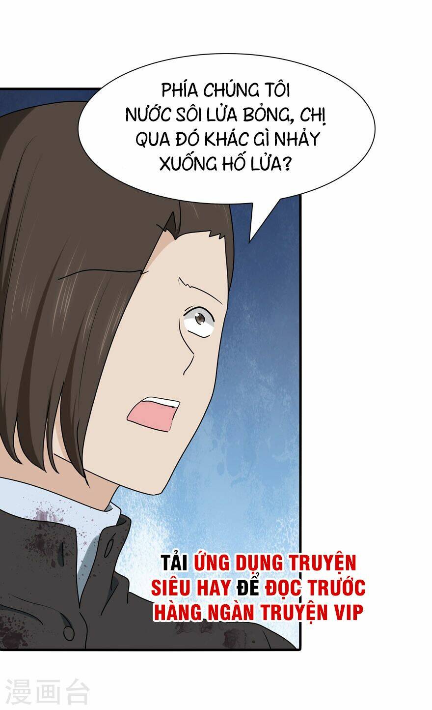 bạn gái virus của tôi chapter 66 43