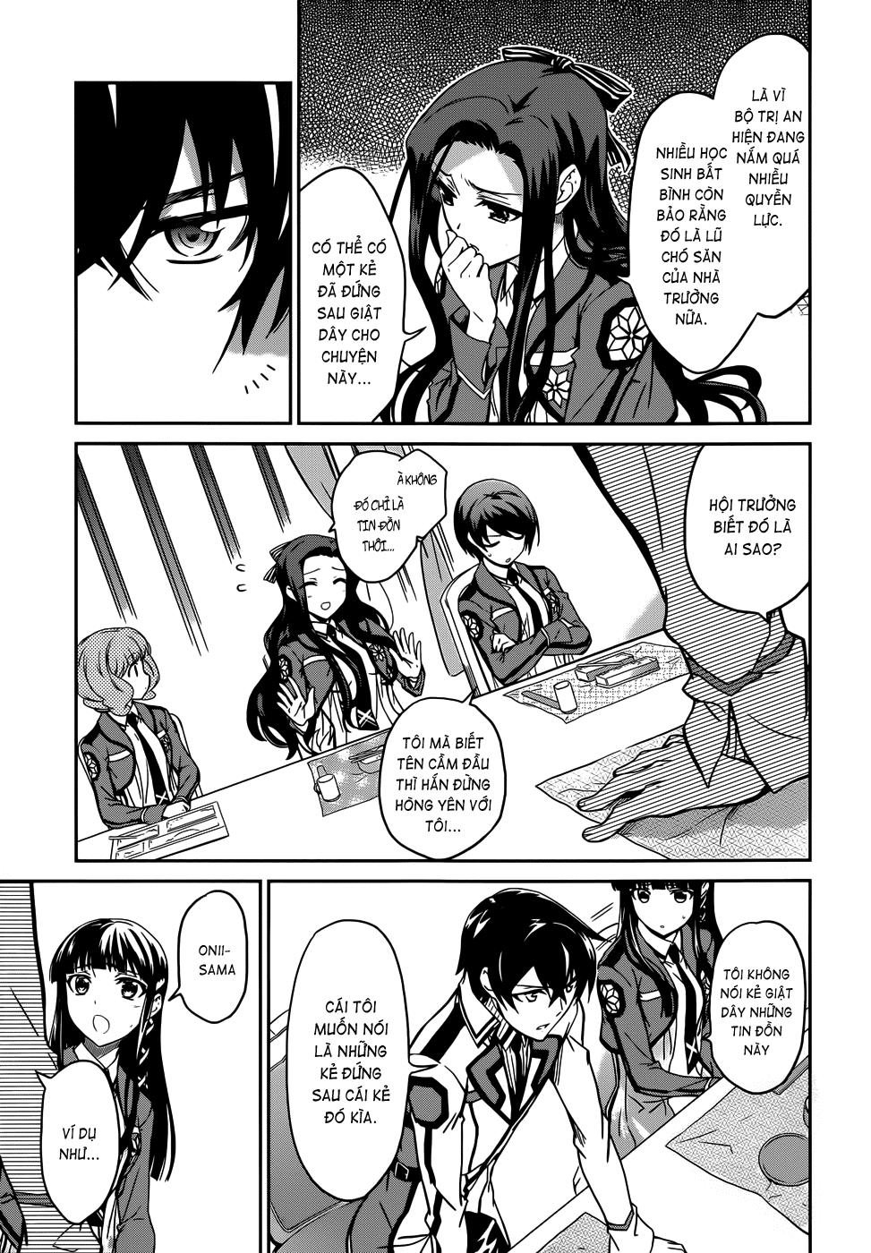 mahouka koukou no rettousei - nyuugaku hen chapter 13 12