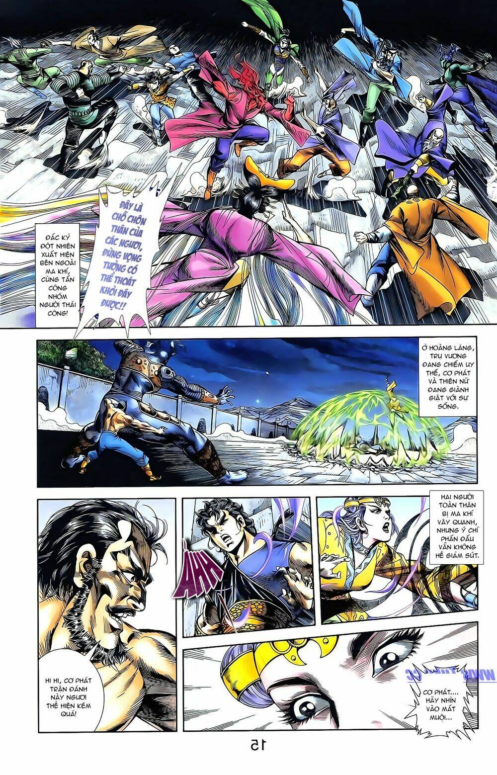 thiên tử truyền kỳ 1 - cơ phát khai chu bản chapter 161 25