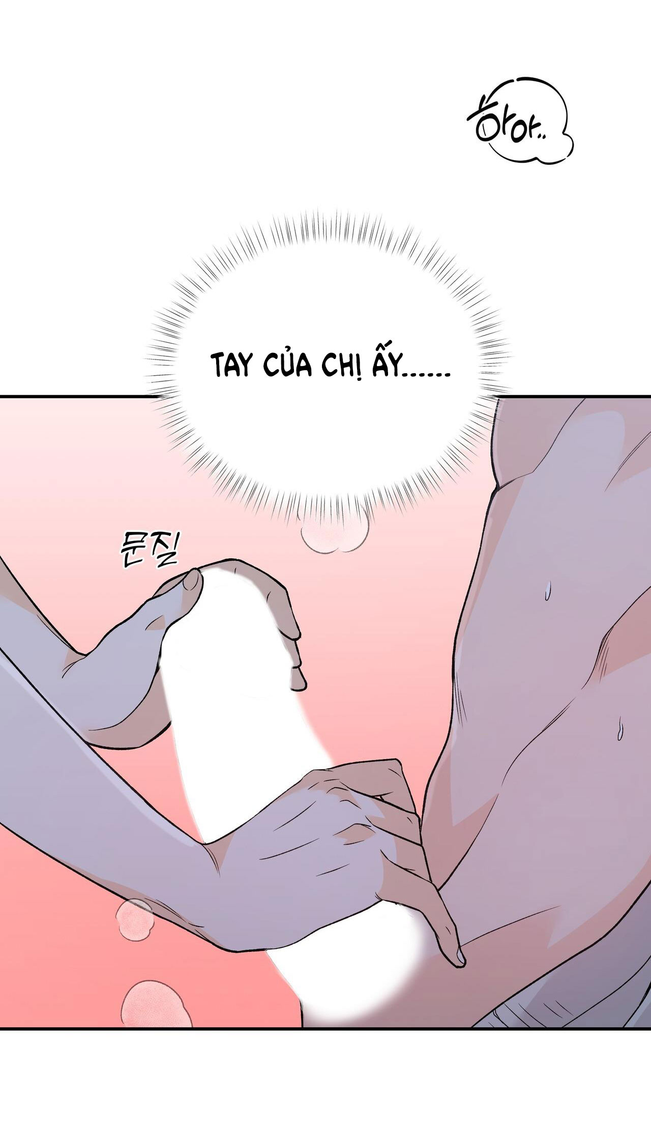 Dick Deep chapter 11.1 - Trang 5