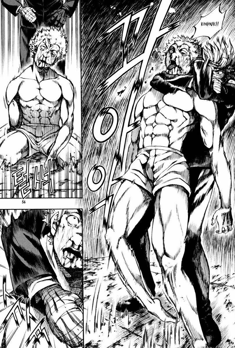 la mosca chapter 24 48