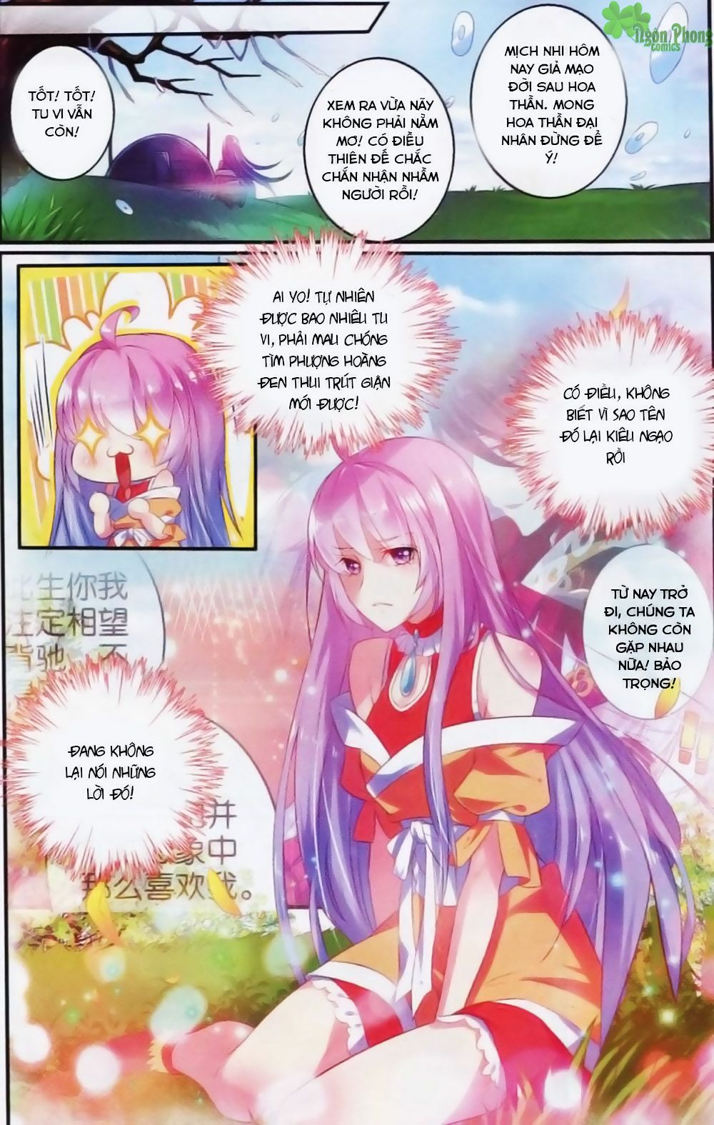 Hương Mật Trầm Trầm chapter 19 - Trang 7