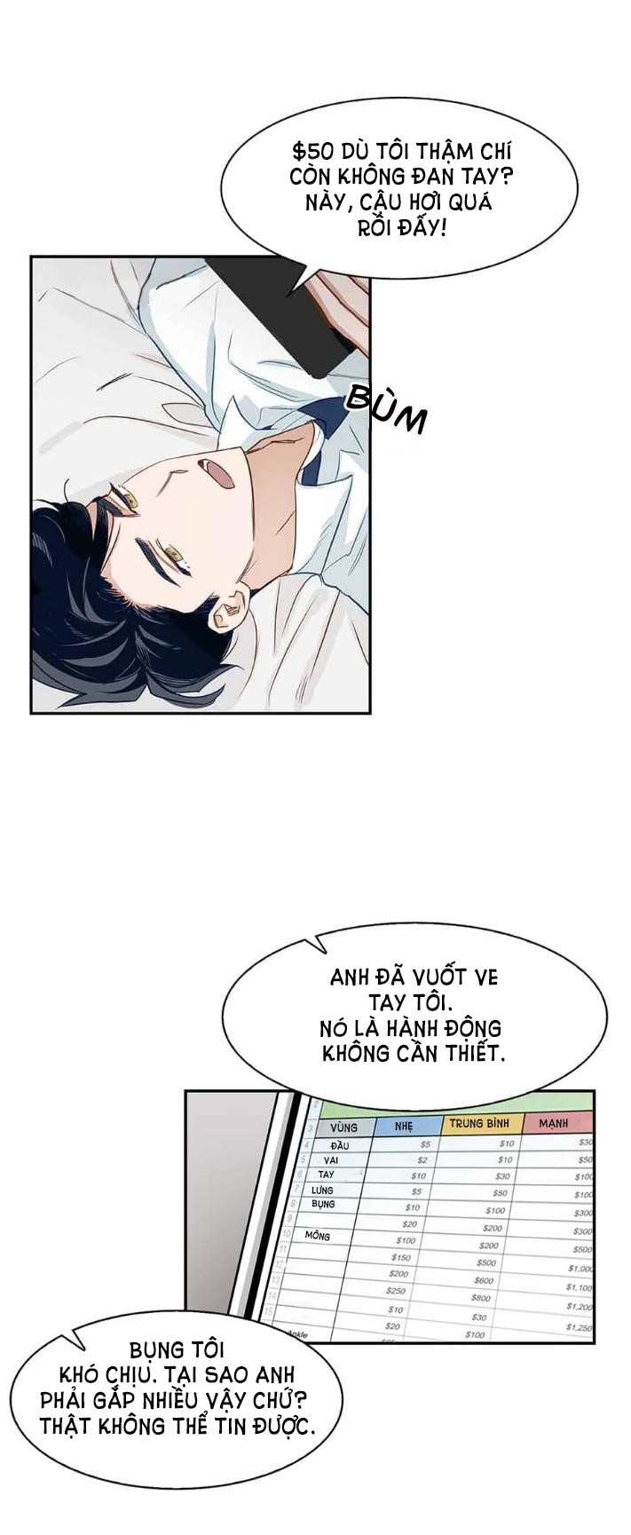 smurf's world chapter 1 17