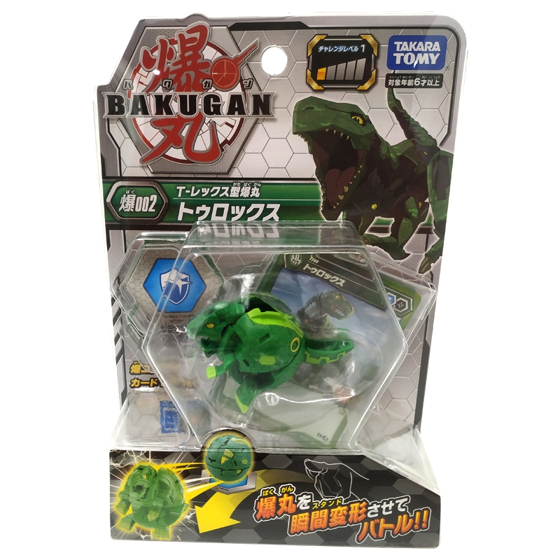 Chiến Binh Bakugan Khủng Long Bạo Chúa Trox Green 123989