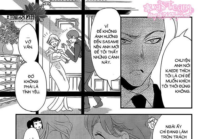 nin koi chapter 11 34