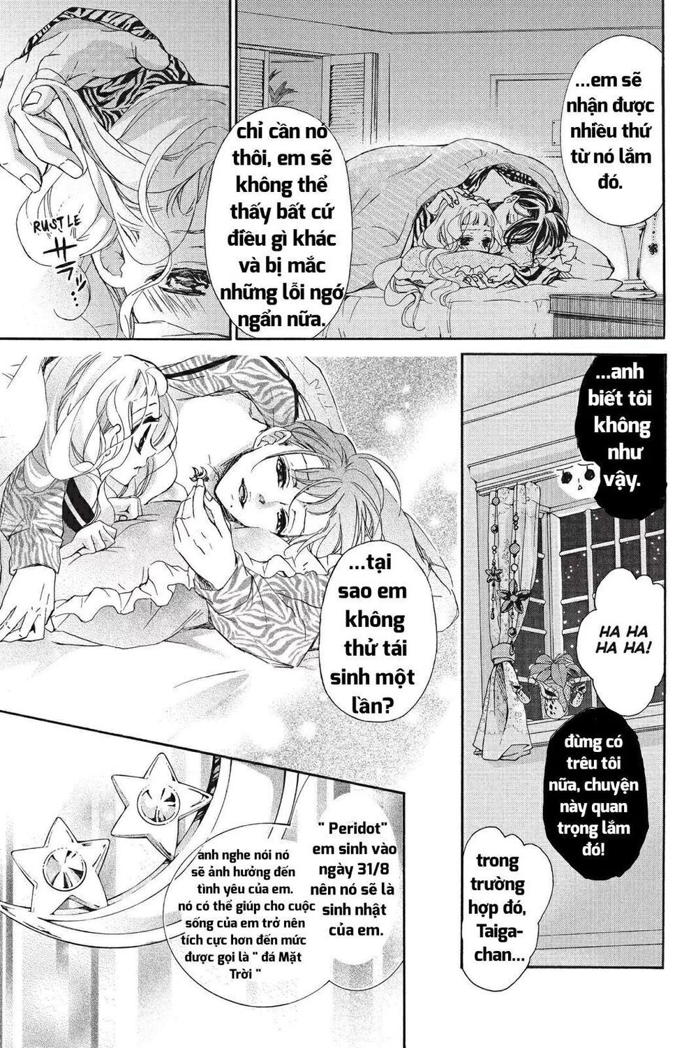 kurohyou to 16 - sai chapter 20.2 8