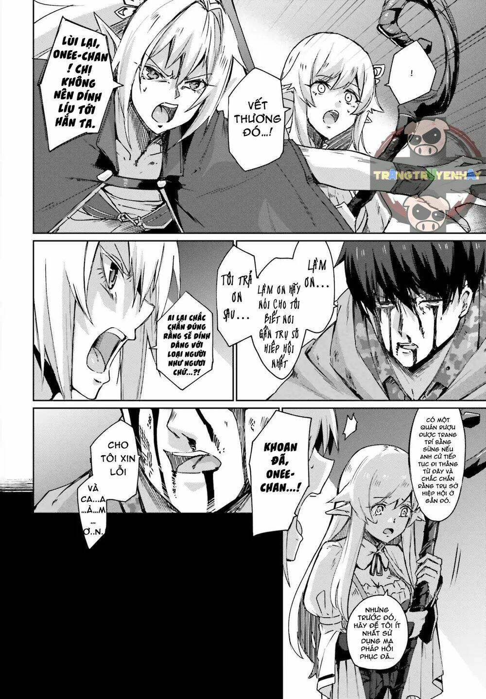 ihoujin, dungeon ni moguru chapter 3 5