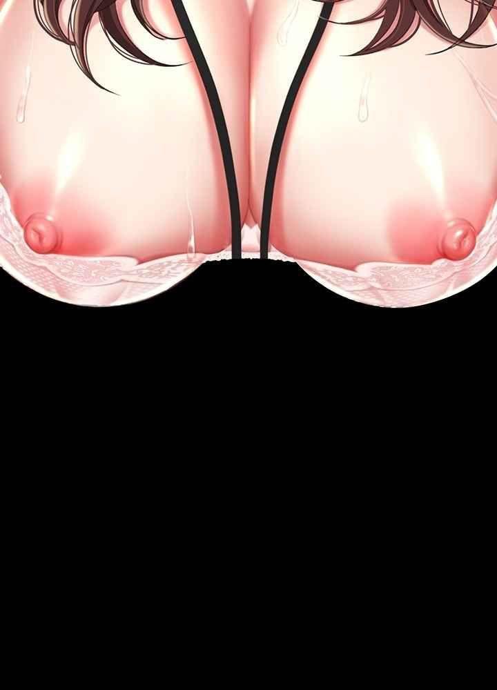 trước tiên, tôi sẽ chén mẹ của cô chapter 6.1 45