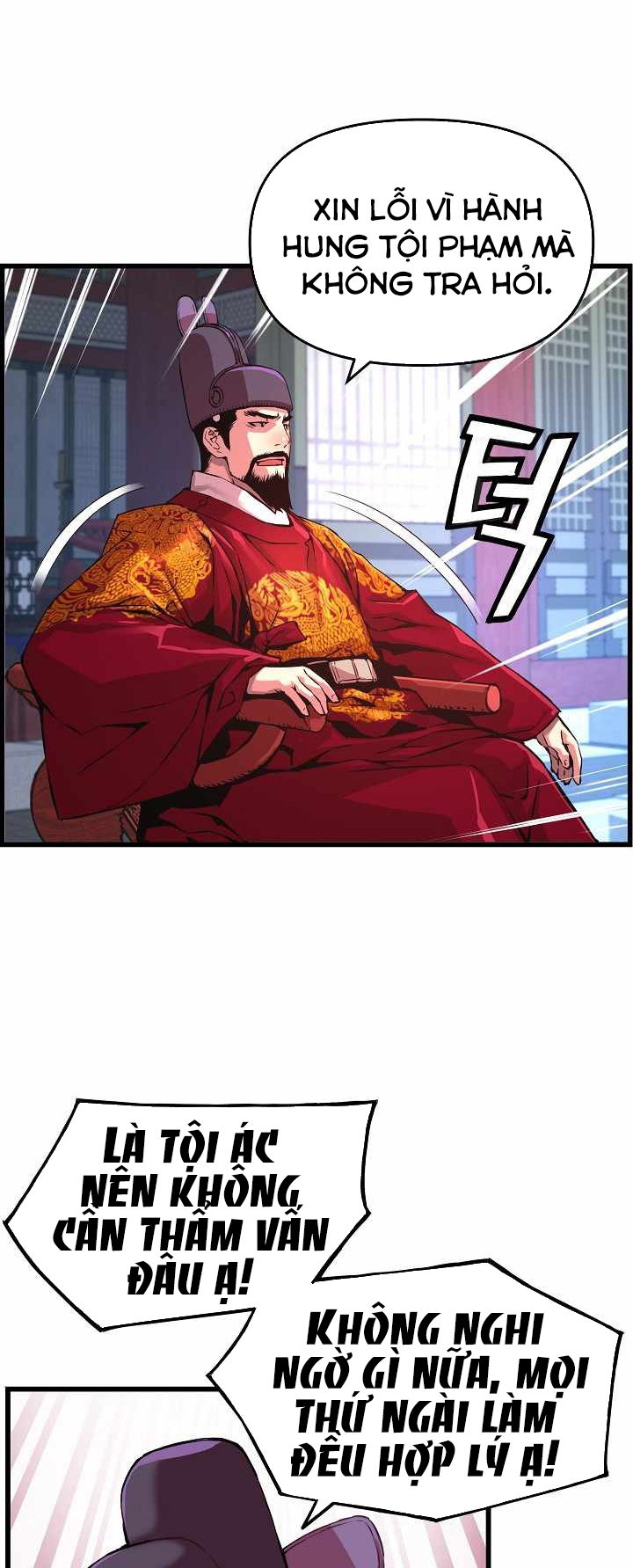 tôi sẽ sống như một hoàng tử chapter 45 13