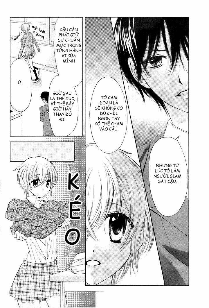 banken toki doki ookami chapter 1 6