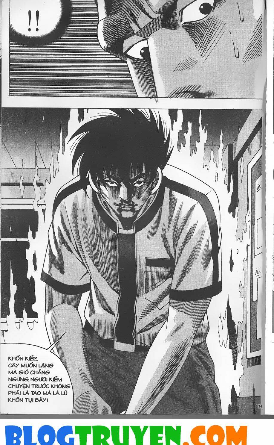 bitagi - anh chàng ngổ ngáo chapter 253 20