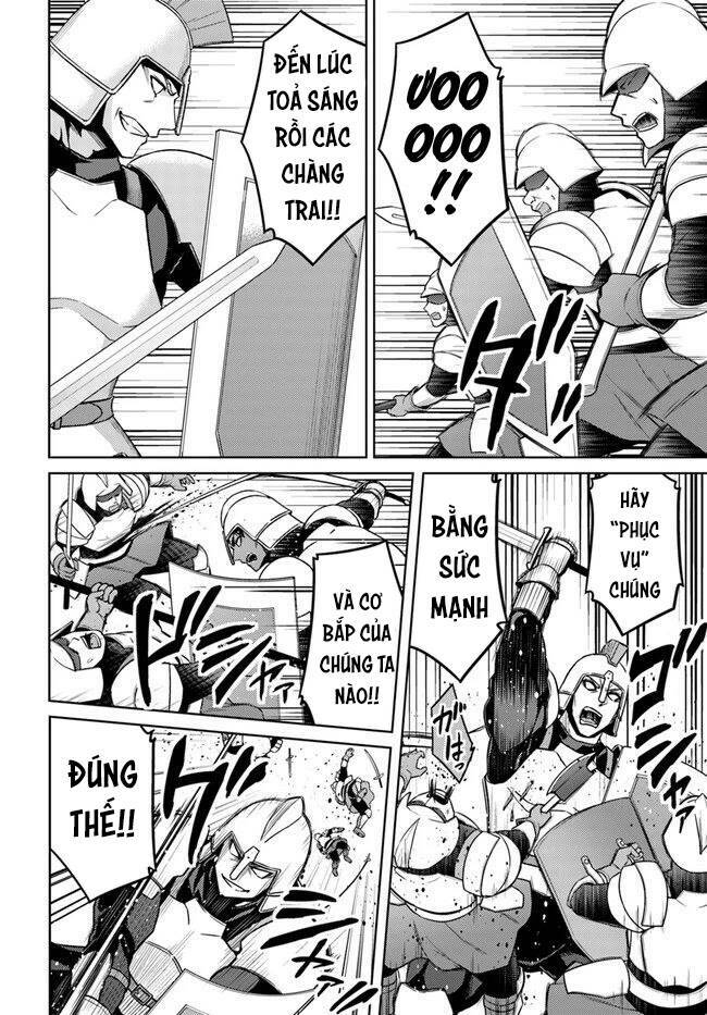 nidome no jinsei wo isekai de chapter 49.5 16