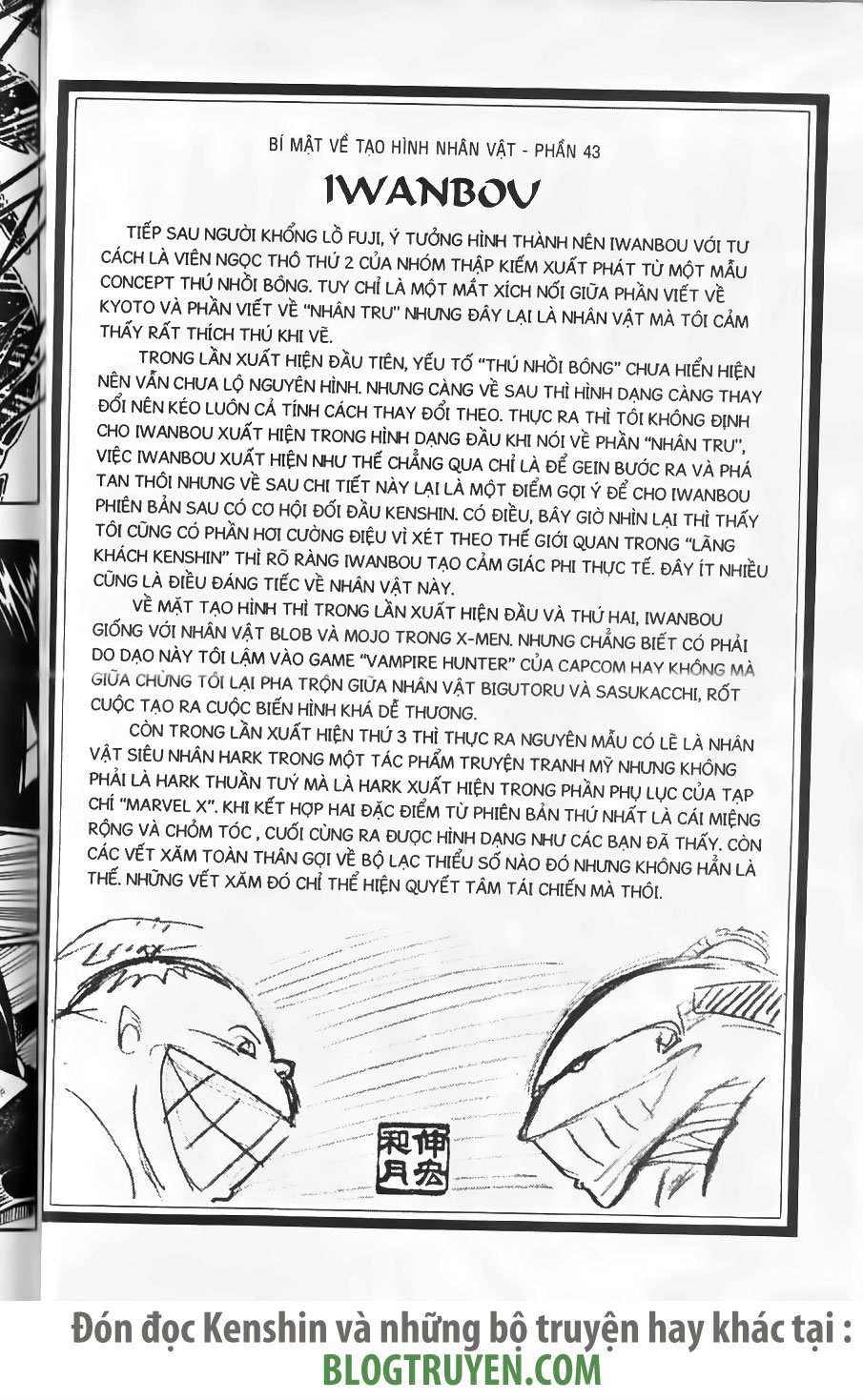 lãng khách kenshin bản nét (2019) chapter 190 22