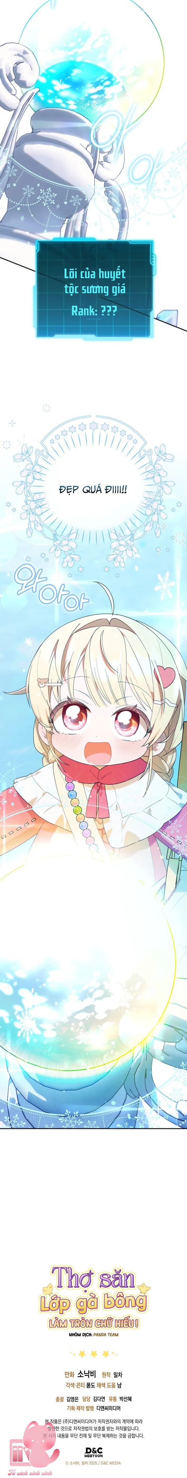 thợ săn lớp gà bông làm tròn chữ hiếu chapter 13 10