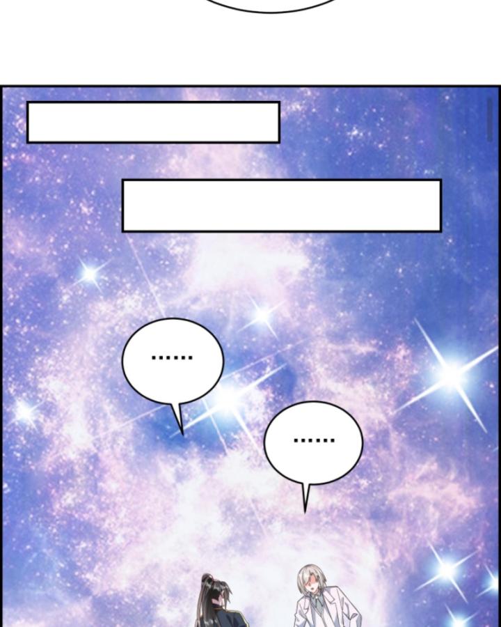 học cùng em gái, tôi bất cẩn vô địch rồi chapter 162 33