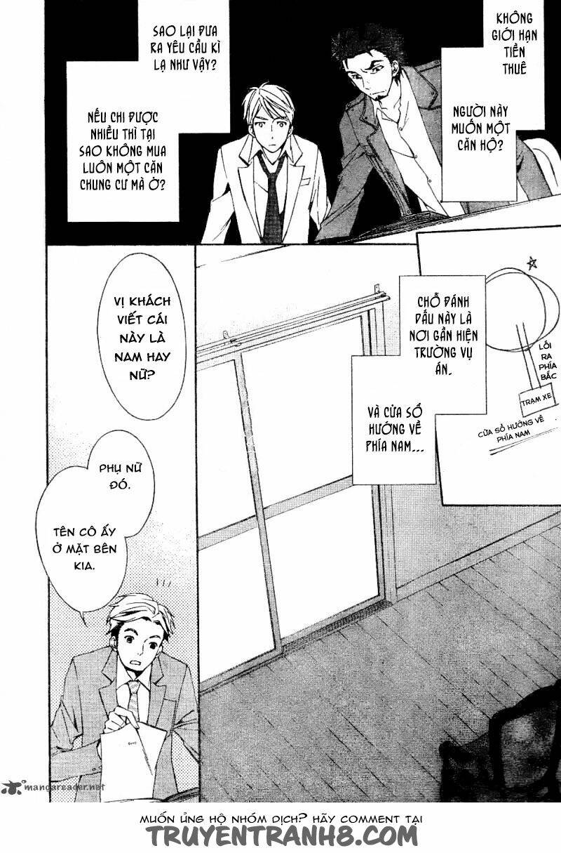 the conductor chapter 3 26