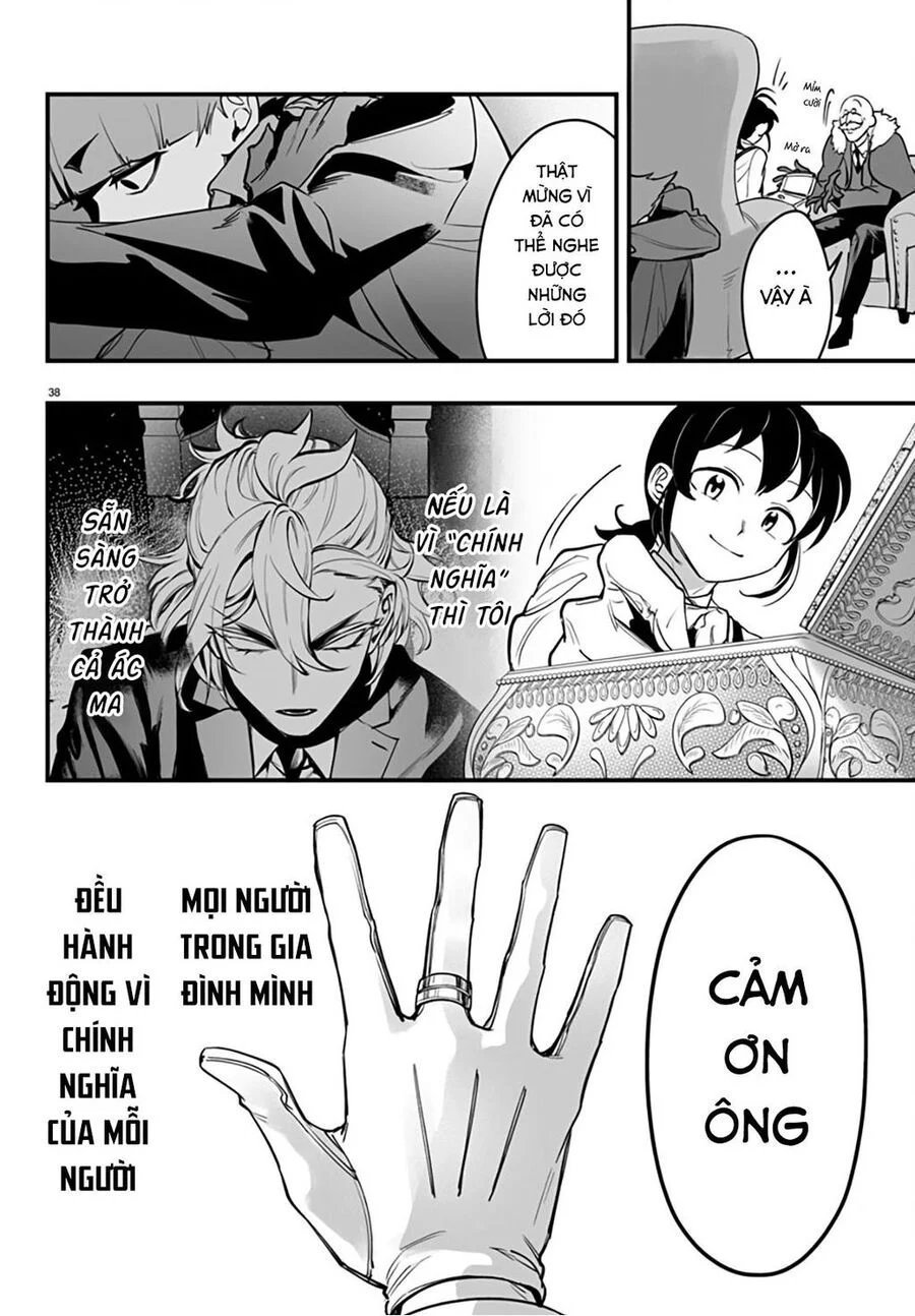 Mairimashita! Iruma-Kun: If Episode Of Mafia chapter 0 38