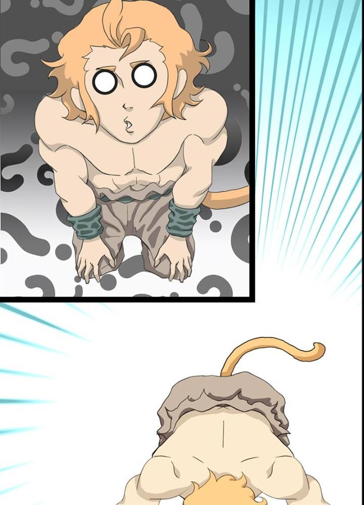 đệ tử của ta đều là vô địch đại yêu chapter 1.5 27