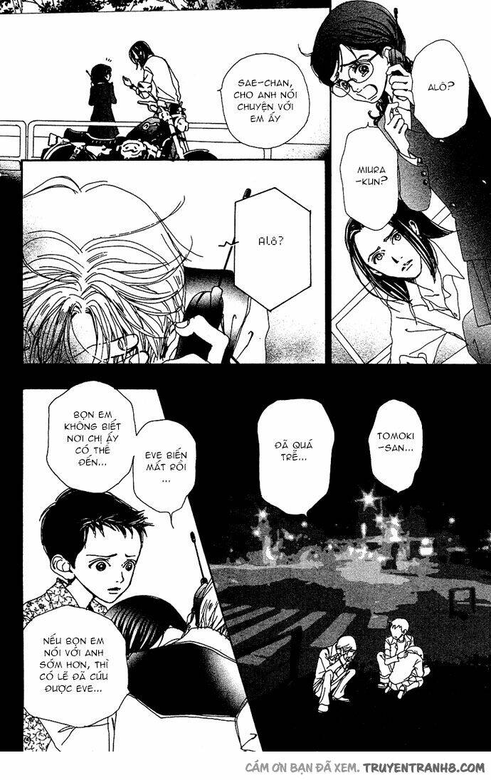 kagen no tsuki - last quarter chapter 13 33