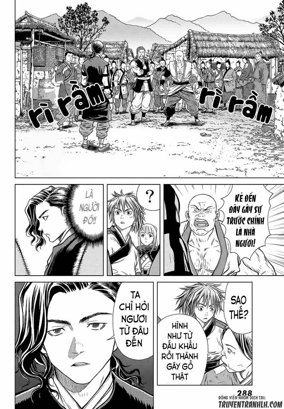 bounder ~saikyou no shounen kou~ chapter 4 24