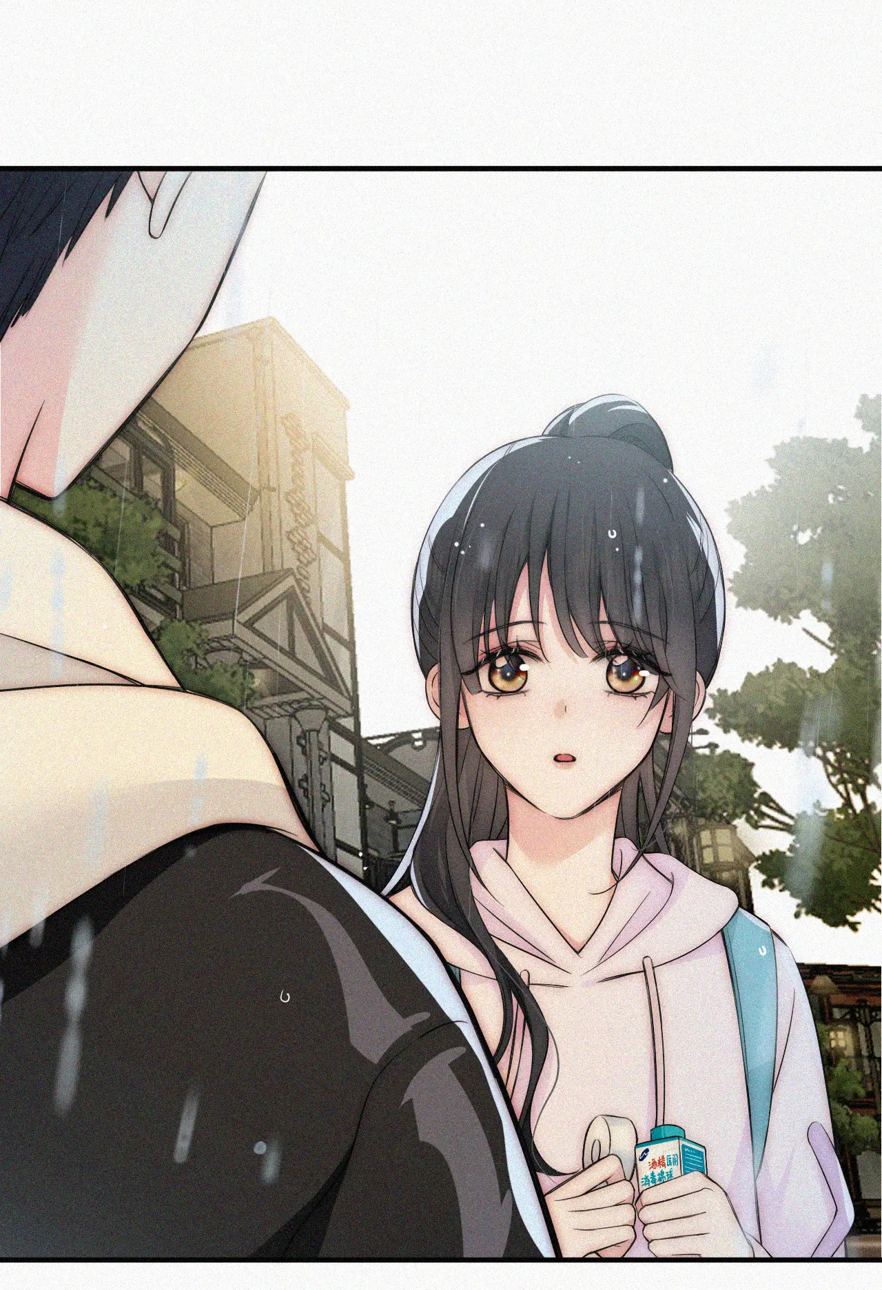 bệnh yêu chapter 53.1 22