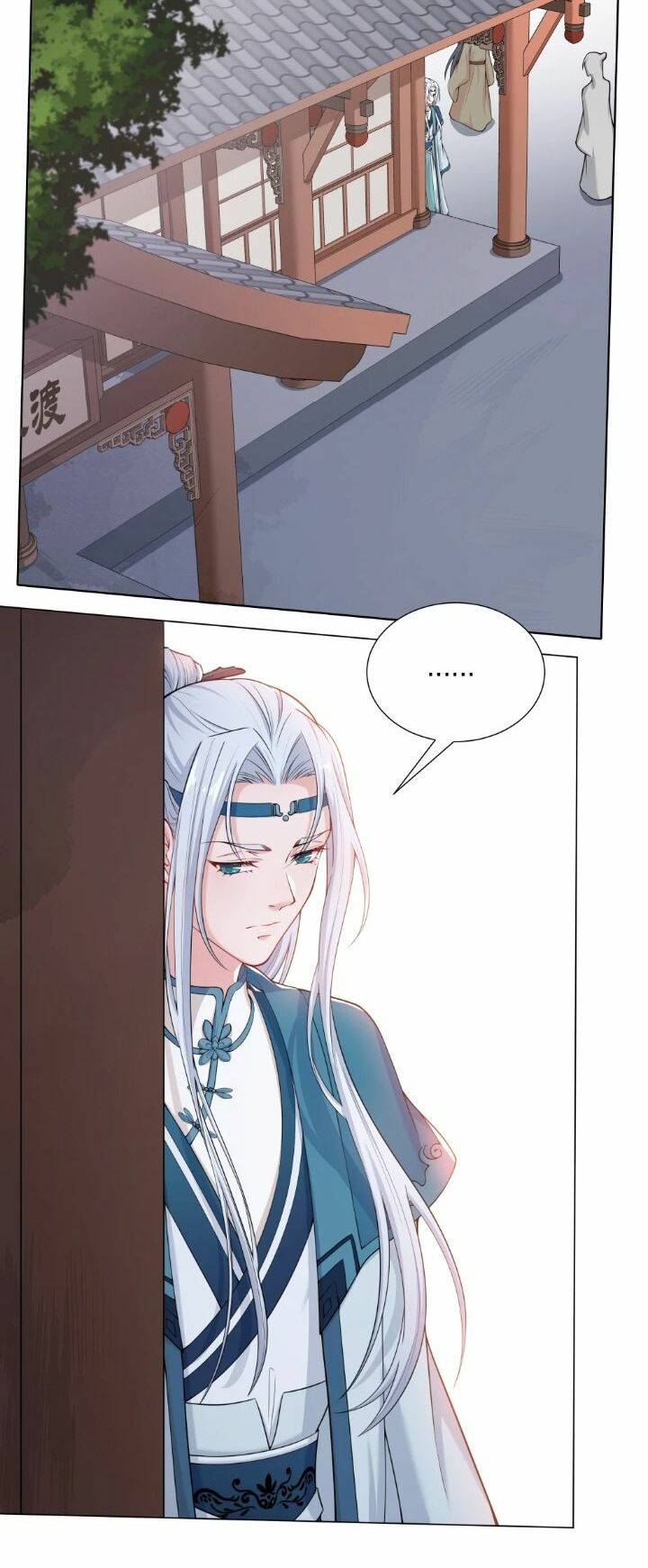 nam thần ai cũng muốn lấy ta chapter 15 26