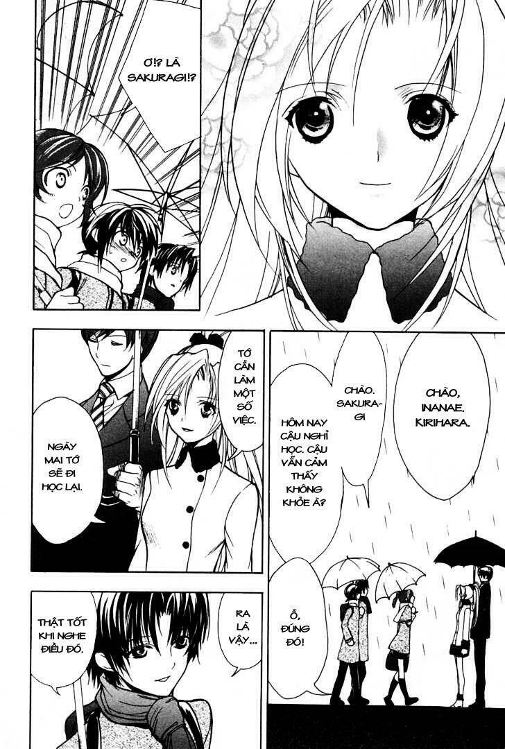 shiki tsukai chapter 12 16