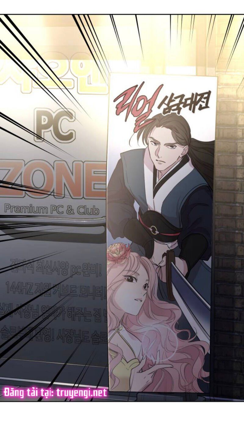 clouds in the night sky chapter 8 3