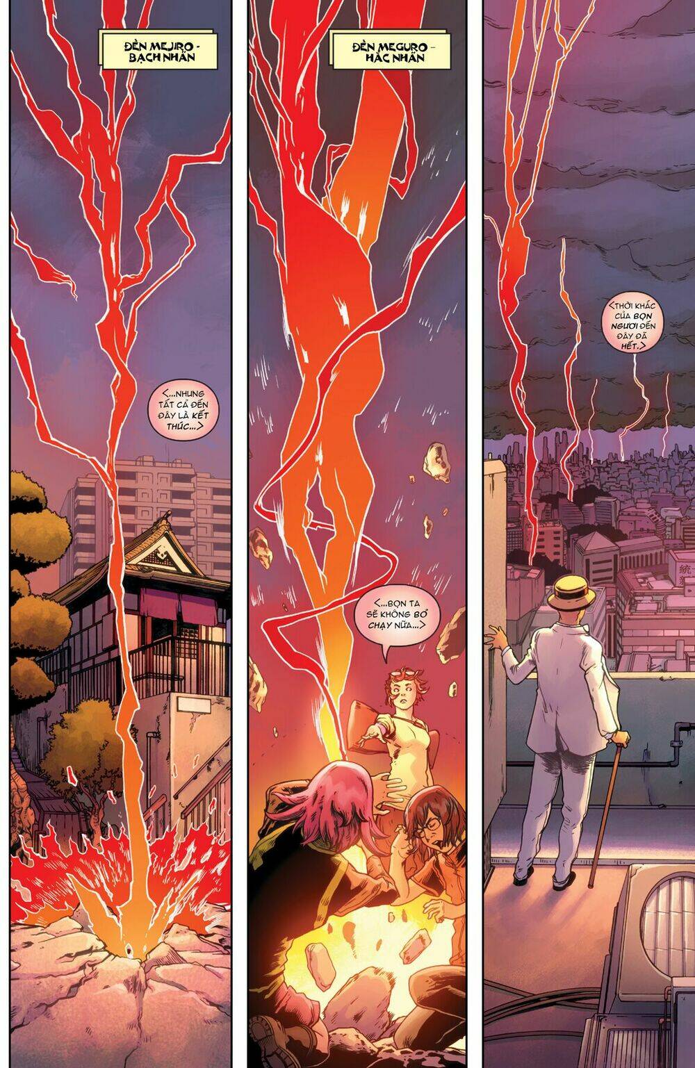 wayward chapter 10 25