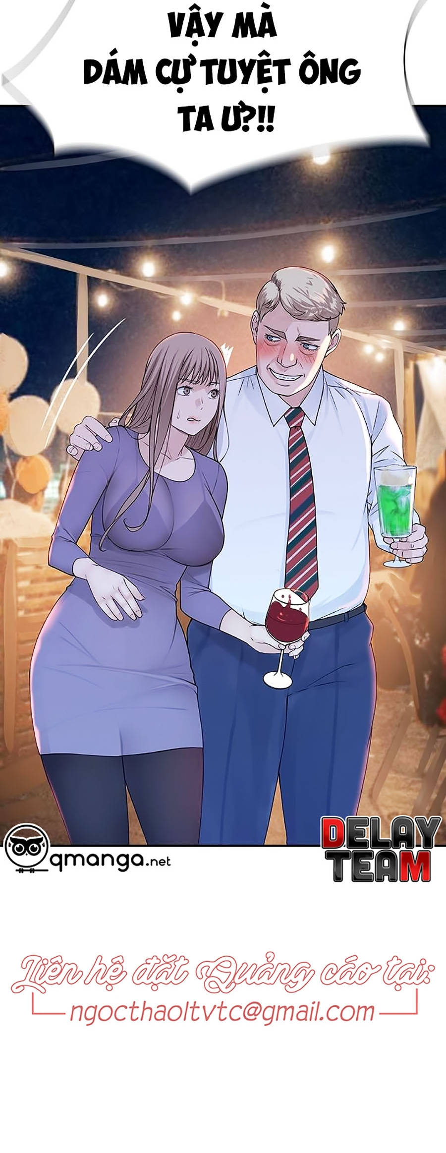 giữa hai ta chapter 12 29