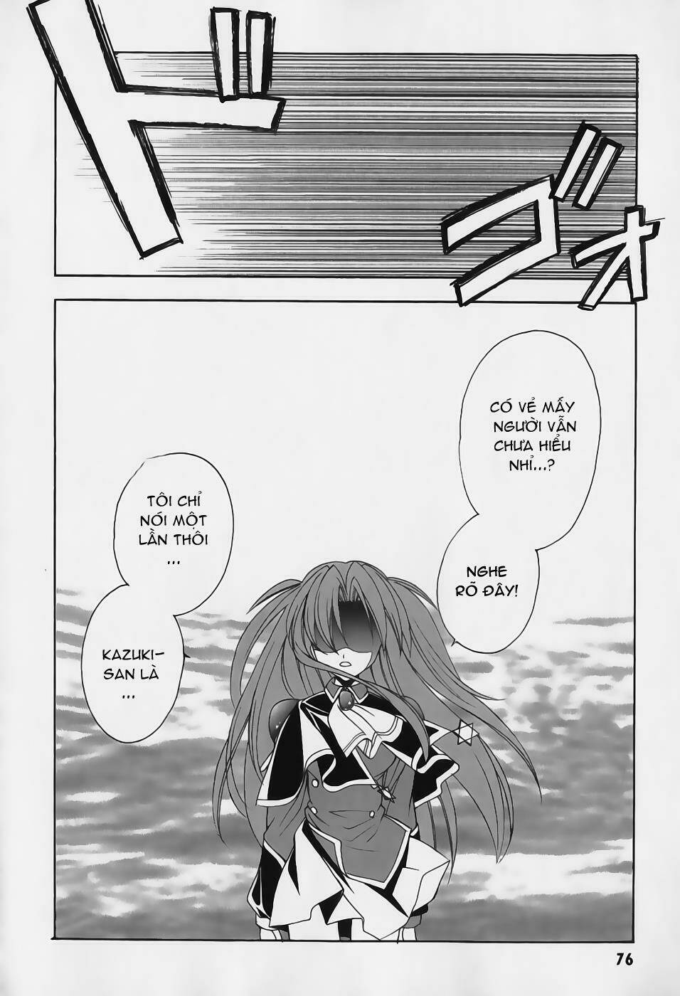 maburaho chapter 4 2