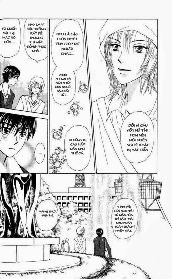 w-julie chapter 16 29