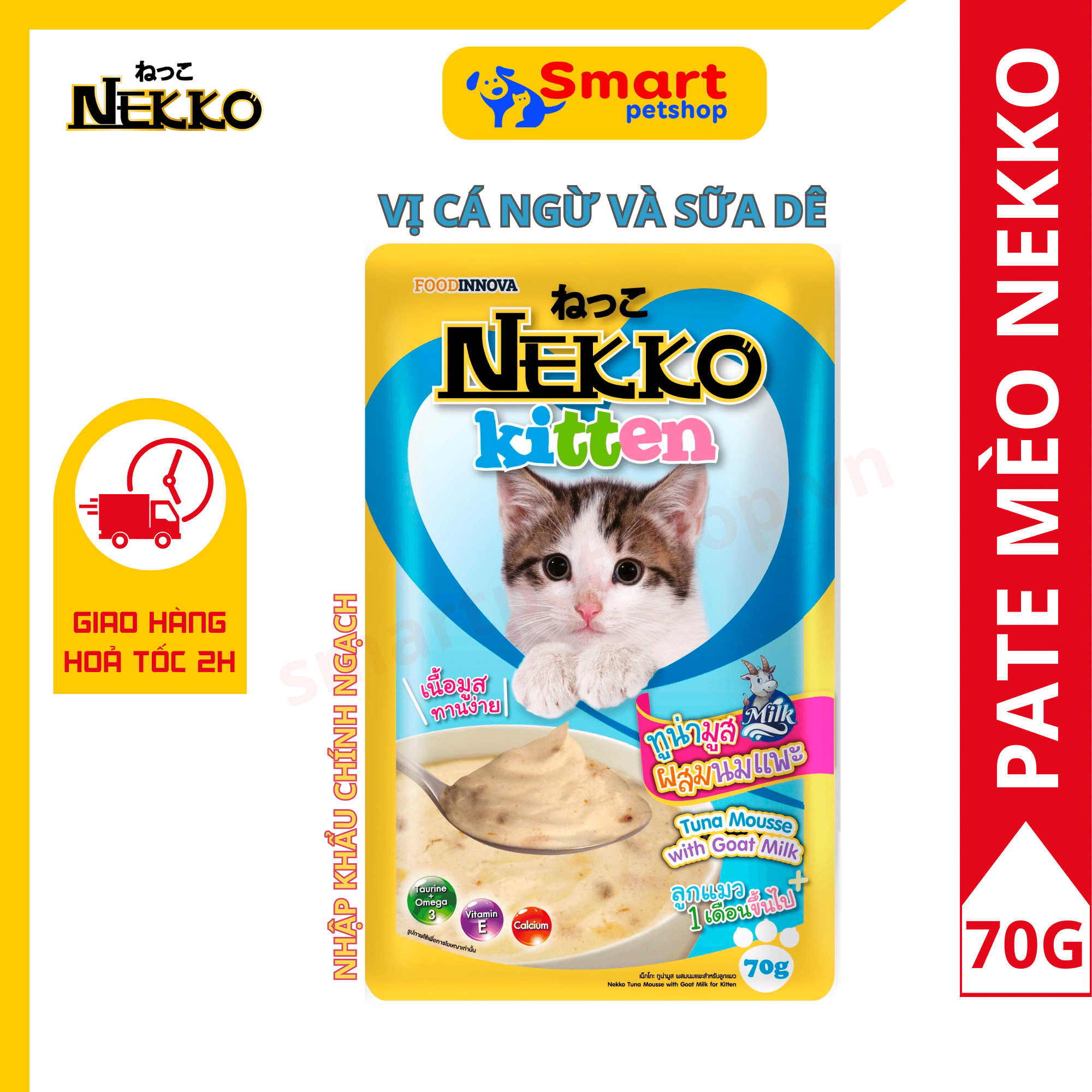 Pate Cho Mèo Con Nekko 70G