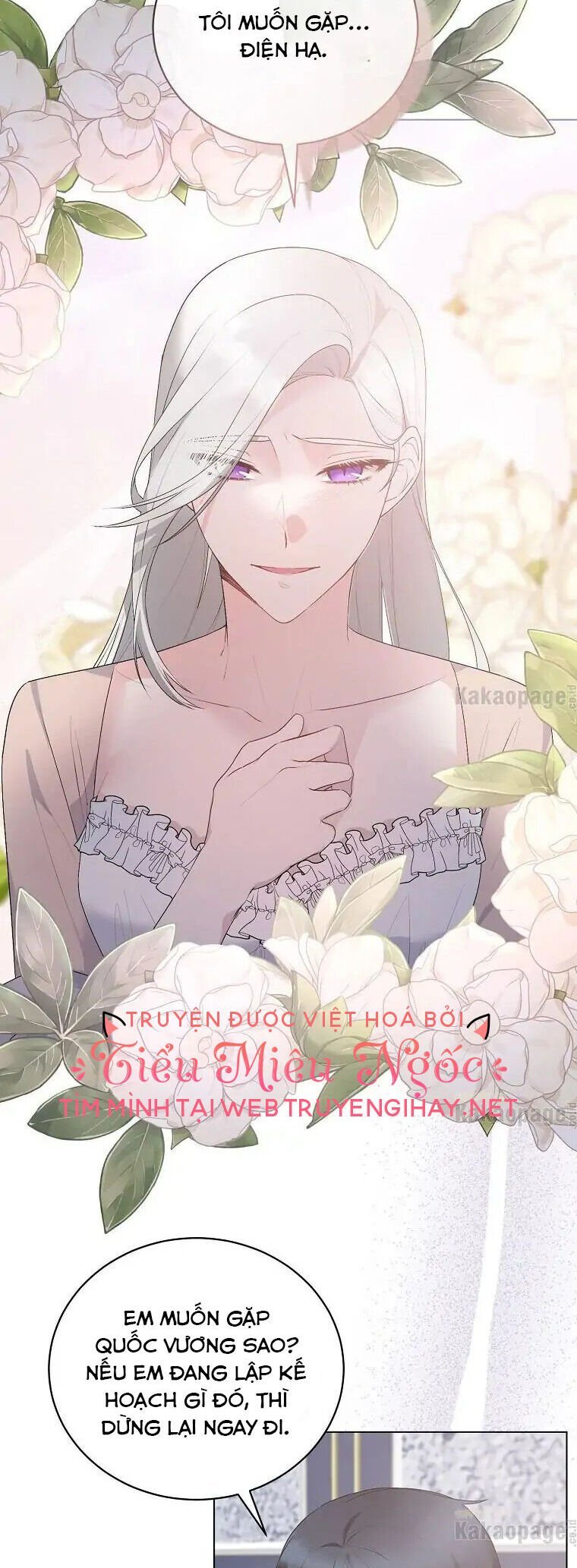 là nhân vật phản diện nhưng tôi sẽ trở thành nữ chính chapter 102 16