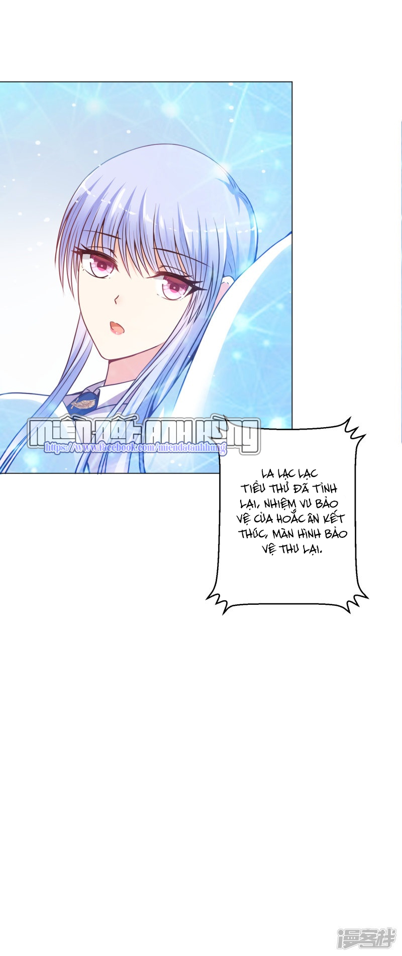 đế quốc tinh tế đệ nhất sủng hôn. chapter 20 22