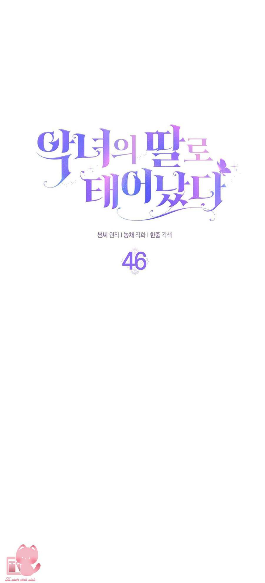 sinh ra làm con gái ác nữ chapter 46 6