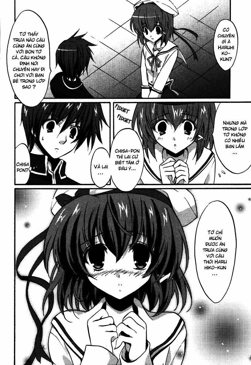 gift - under the rainbow chapter 2 12