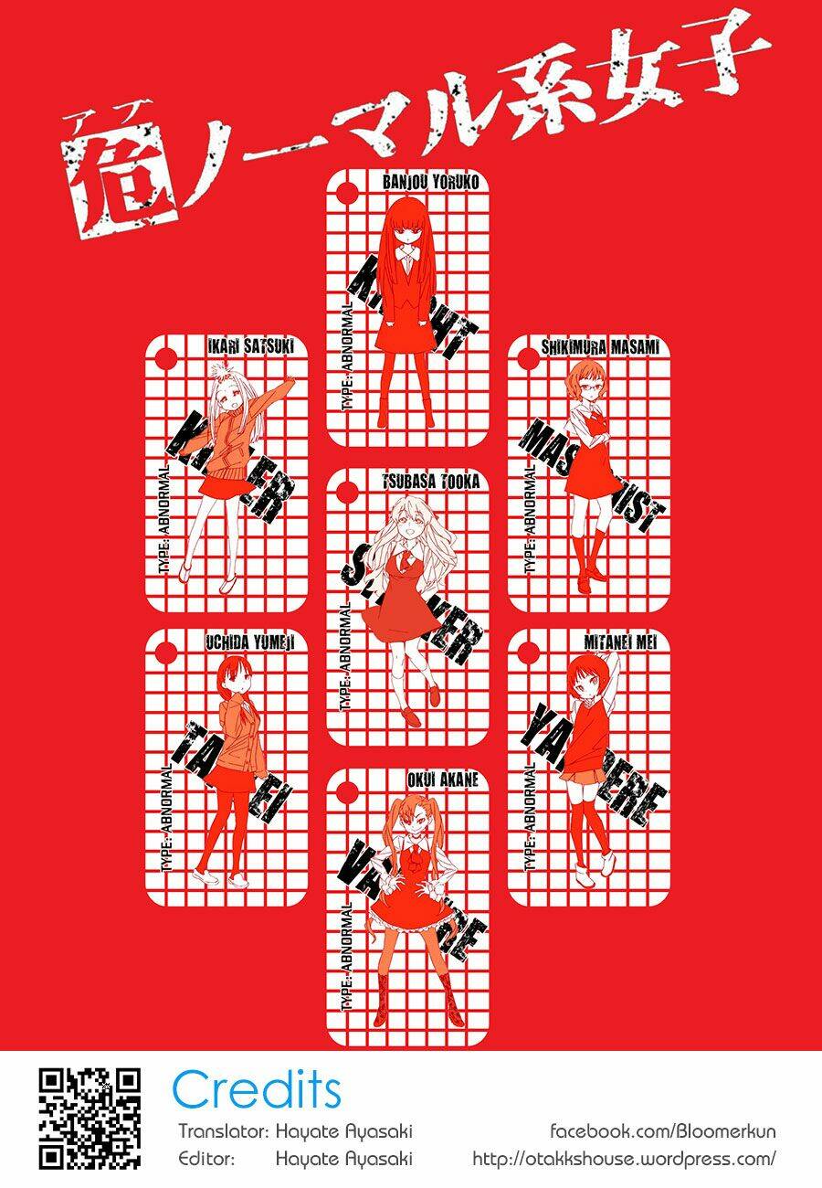 abnormal-kei joshi chapter 12 1