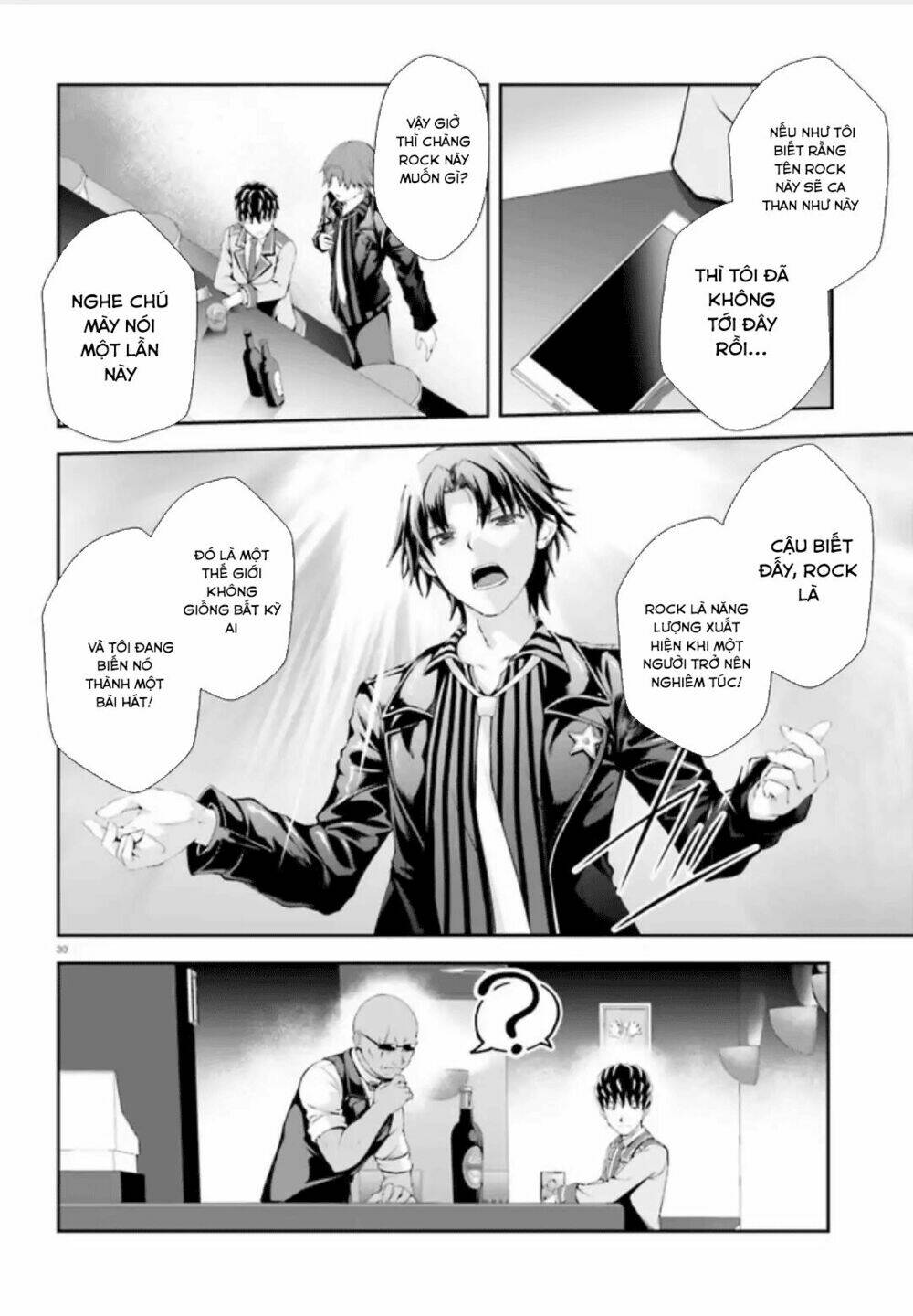 nishino - gakunai caste saikai ni shite inou sekai saikyou no shounen chapter 3 33