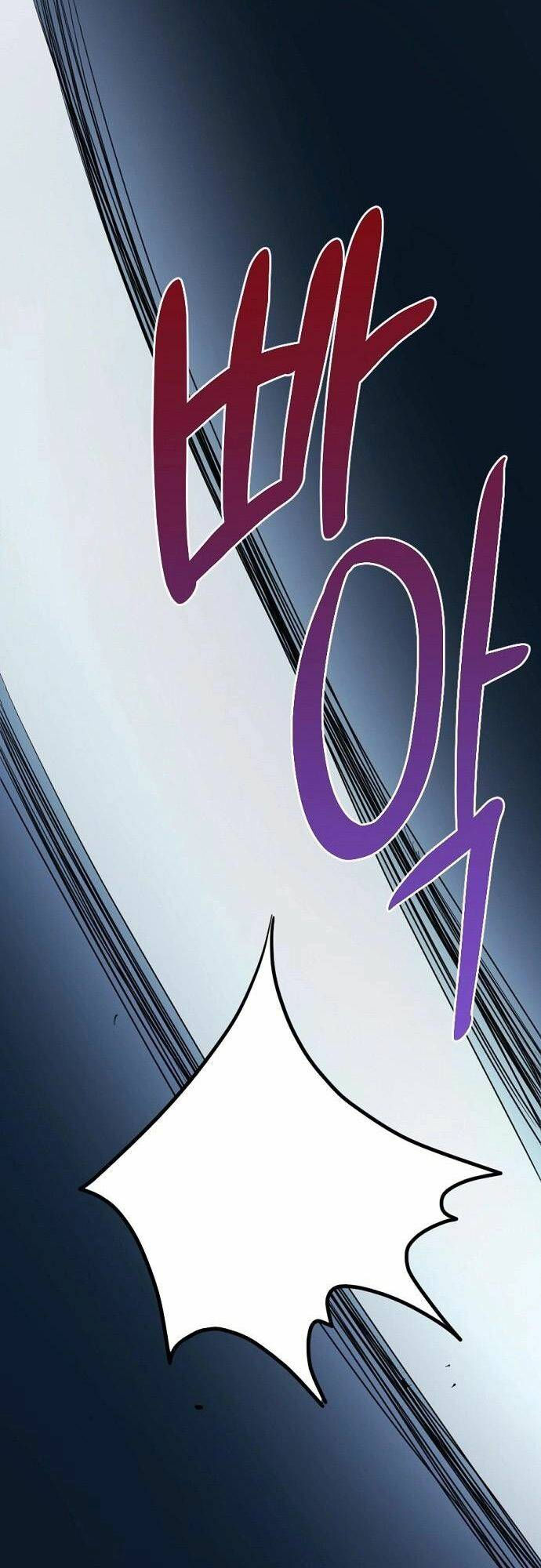 đấu kiếm - công tố viên lách luật chapter 2 42