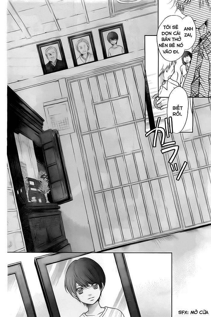 flag (sakai mayu) chapter 1 18