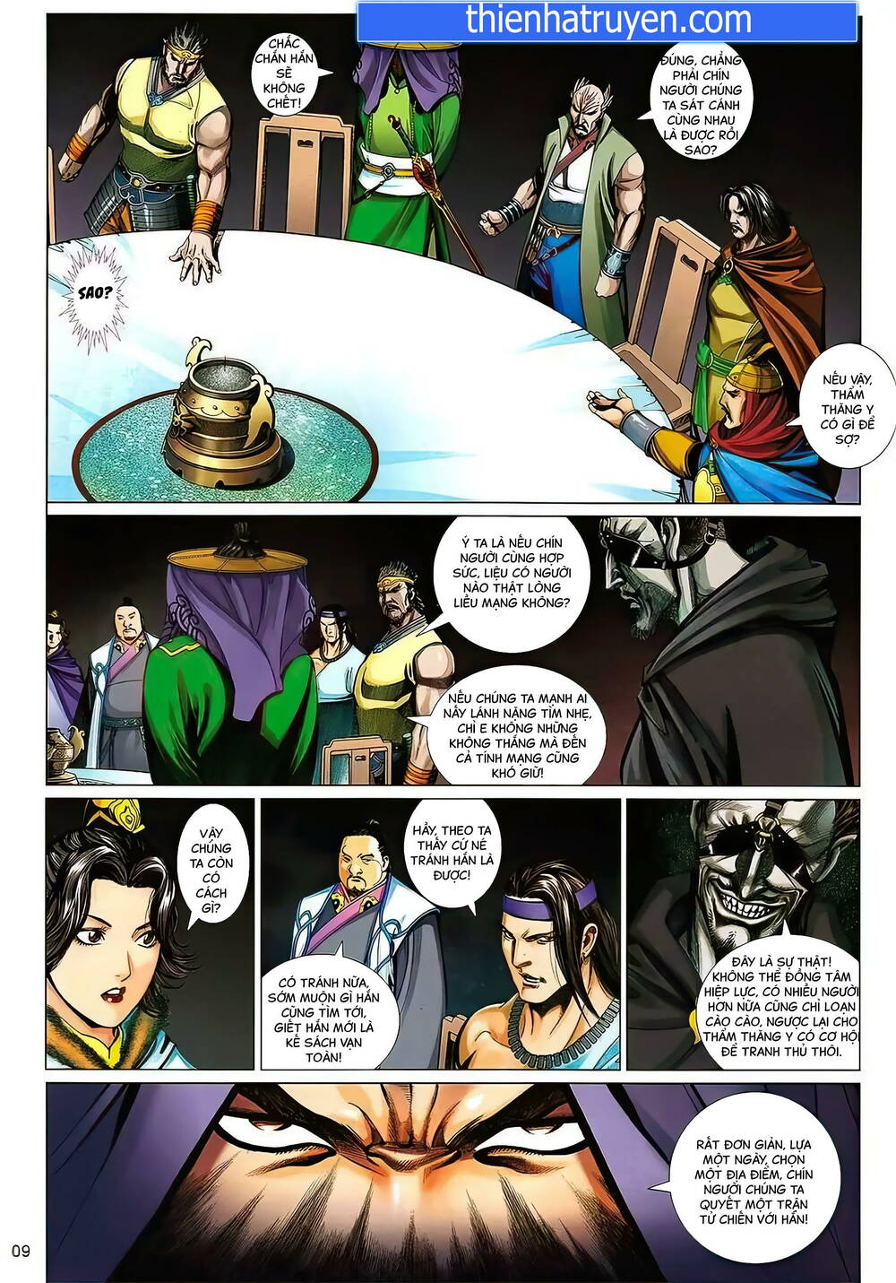 thẩm thăng y truyền kỳ chapter 6 9