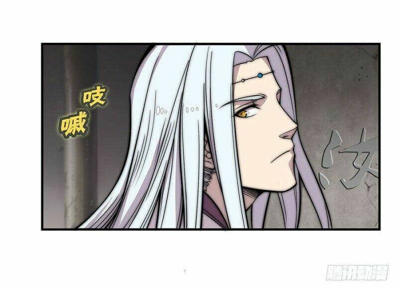 cuộc sống thoái ẩn của võ lâm chi vương chapter 82 31