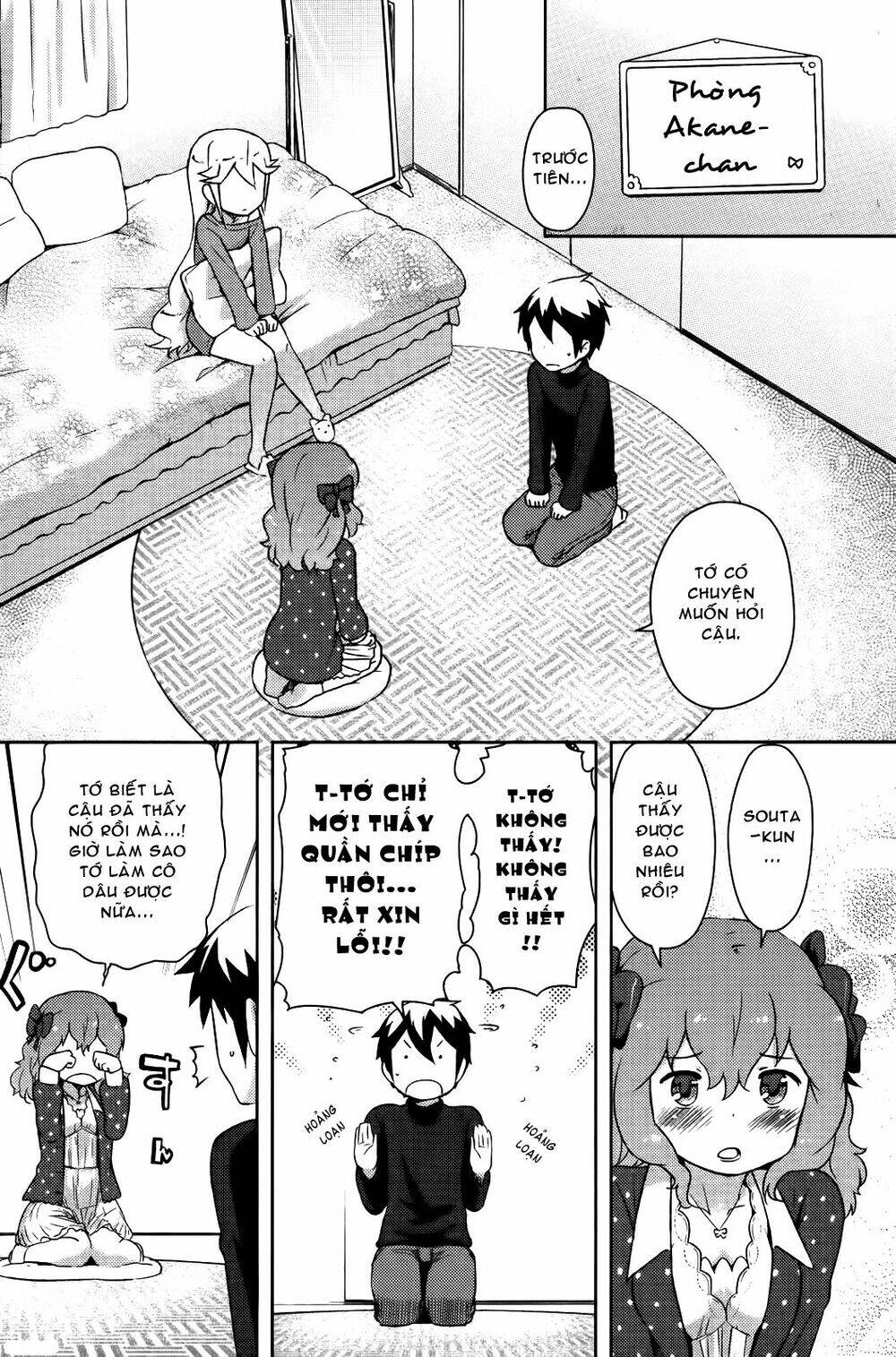 kanojo ga flag o oraretara chapter 5 10