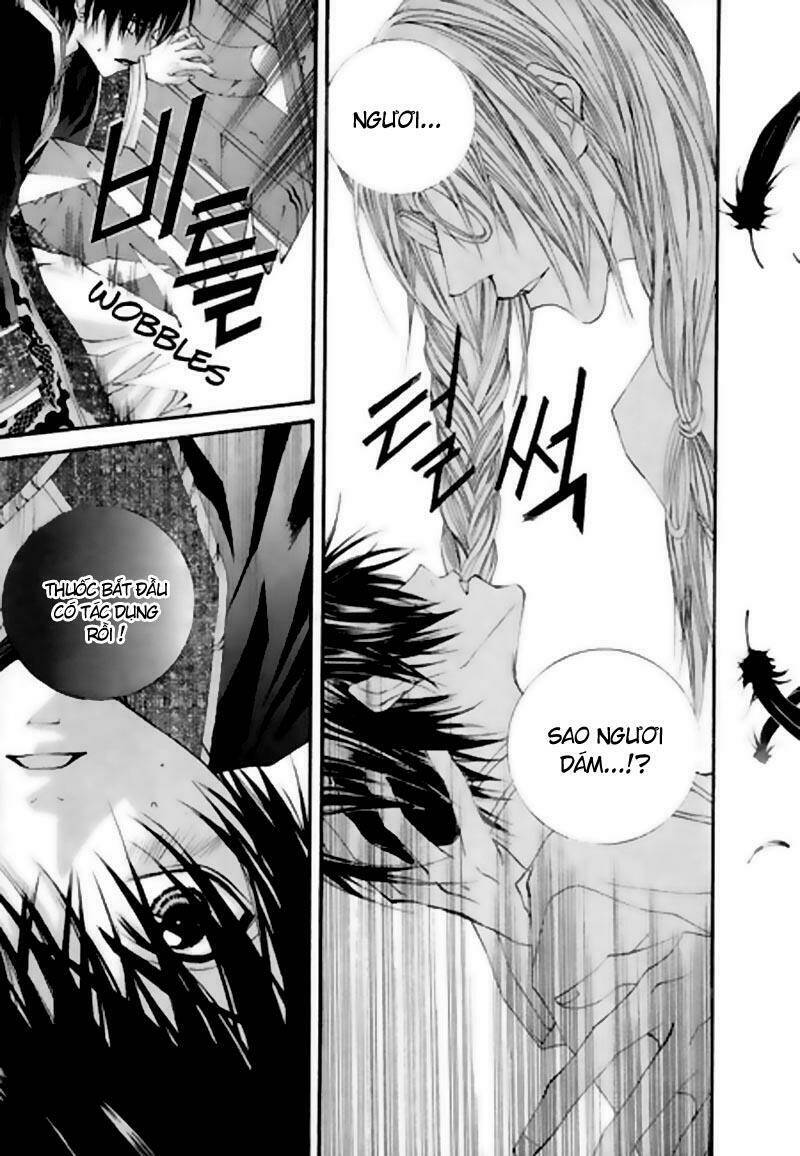 habaek-eui shinbu chapter 23 17