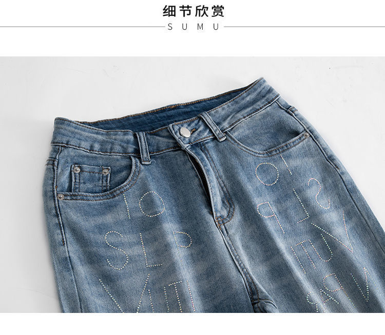 Quần bò nữ Thời trang Châu Âu mã P280