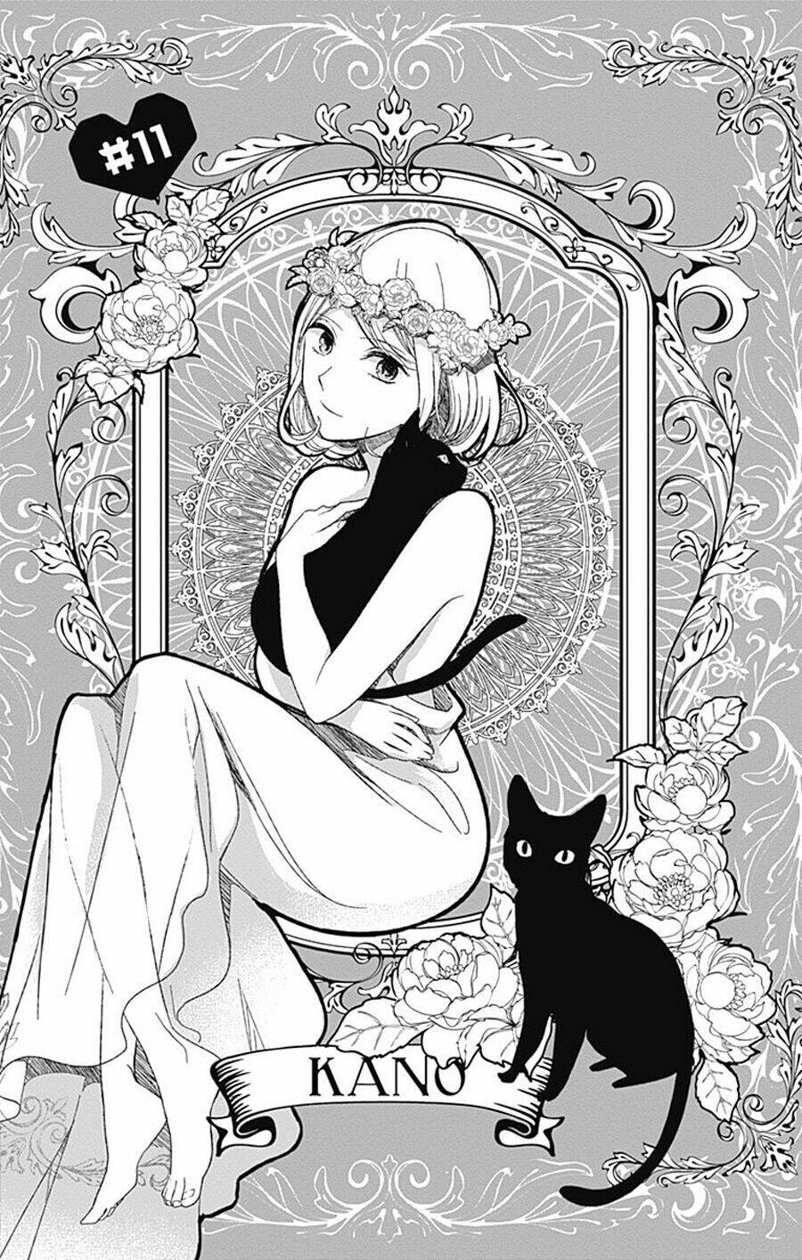 kimi wa nani mo shiranai chapter 12 7