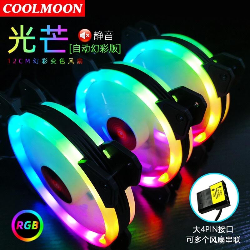 Quạt tản nhiệt Coolmoon K2 - Hàng chính hãng