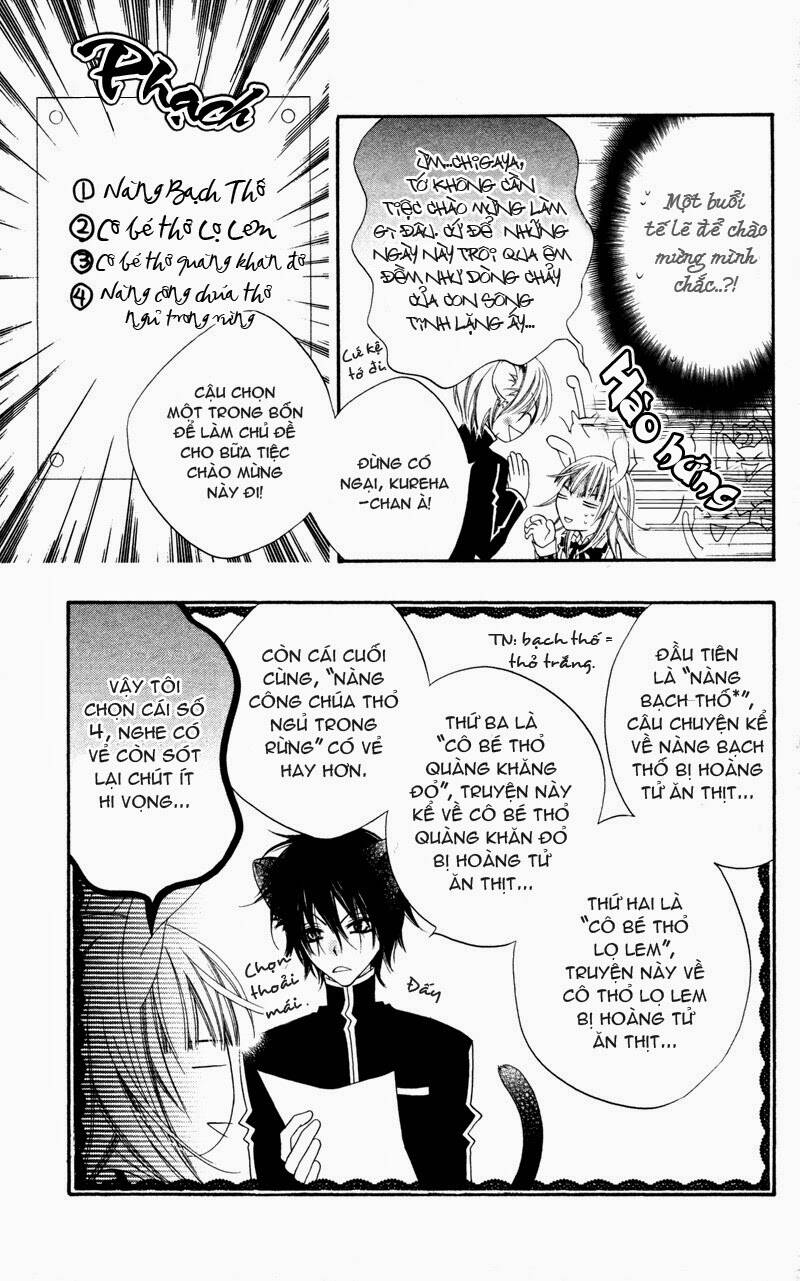 monochrome shounen shoujo chapter 3 15