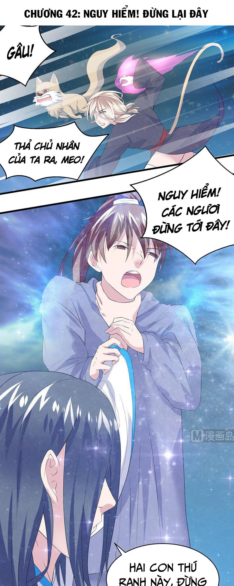 tối cường thần thú hệ thống chapter 42 2